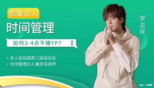 娱乐吃瓜的文案怎么写